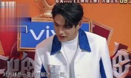 谁爆料的郑凯视频大全,揭秘明星背后的真实生活