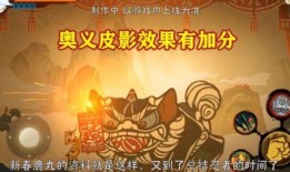 鹿丸最新爆料,神秘事件背后的惊人真相