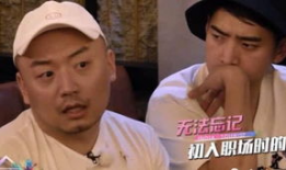 爆料娱乐圈87集完整版,87集完整版揭秘幕后真相